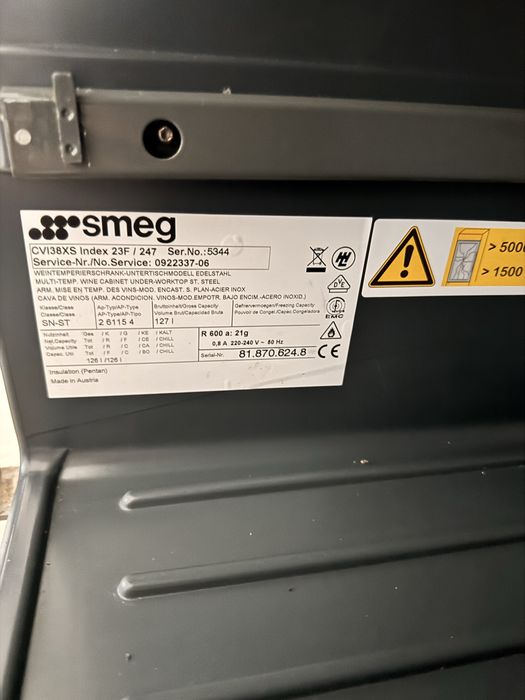 Охладител за вино SMEG