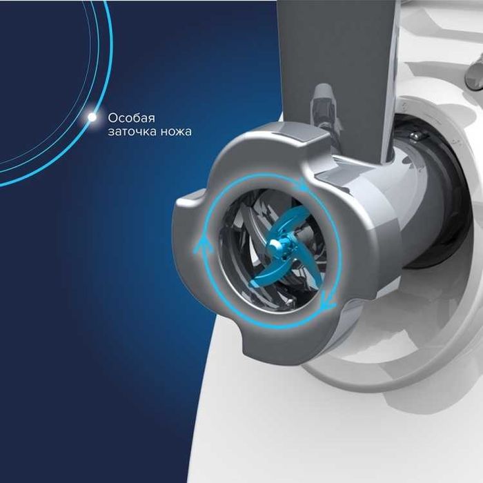 Мясорубка АКСИОН M 31.01 White