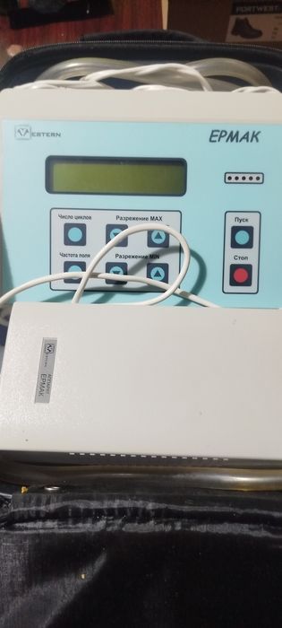 Ермак физиотерапевтические аппарат