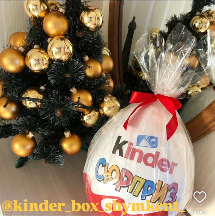 Киндер сюрприз Киндер бокс Подарки Новый год День рождение