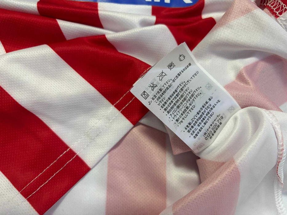 Set Atletico Madrid 2025-2026