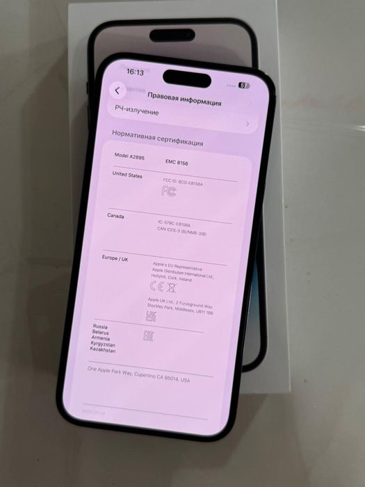 Iphone 14 PRO MAX
