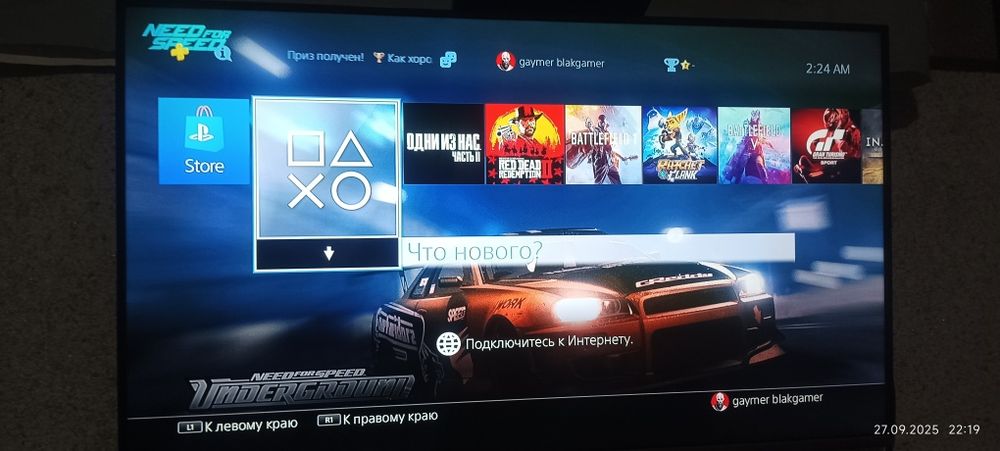 Срочно Samsung 40 , ичида тунери бор узб 25та каналларни курсатади тин