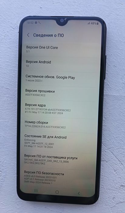 Продам Samsung A03s 32gb