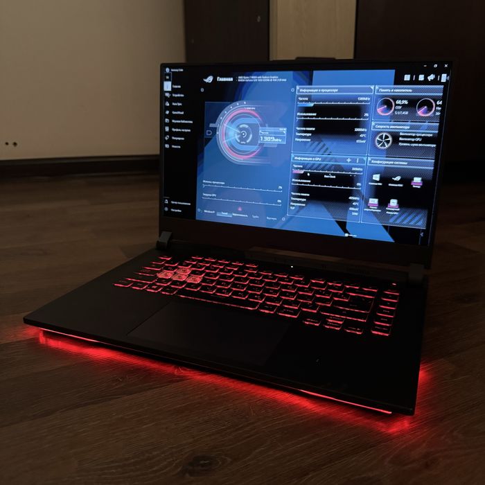 ASUS ROG Strix G15 — Игровой ноутбук