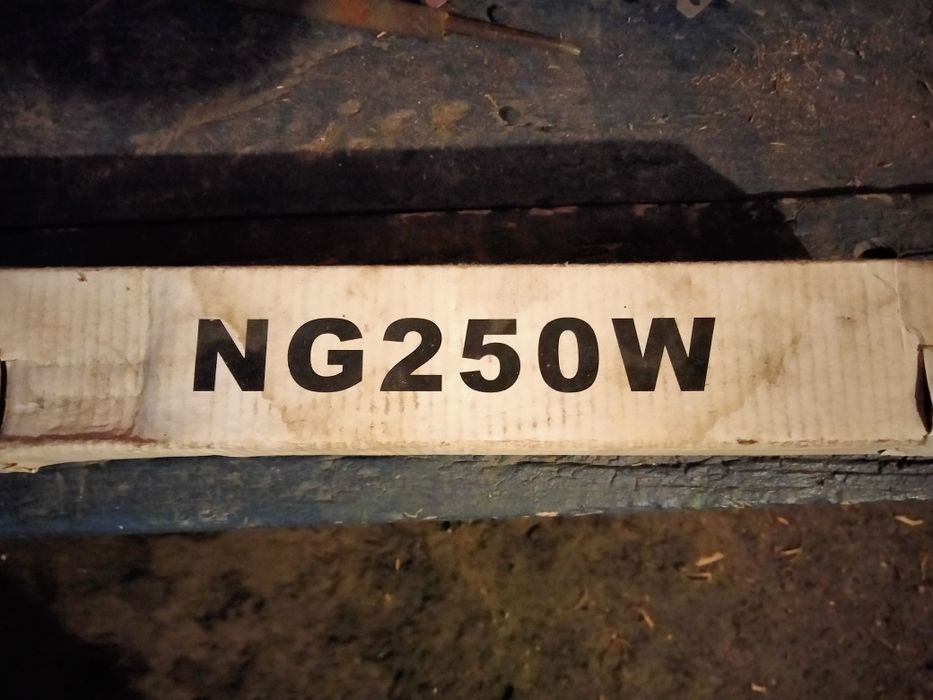 Лампа натриевая газорязрядная