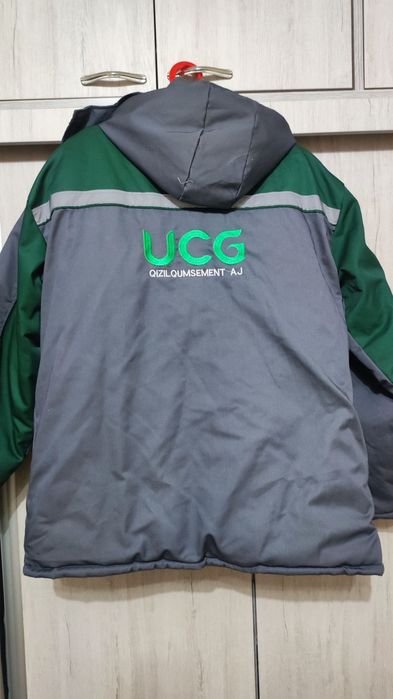 Спецодежда зимняя (бушлат) 56размер.