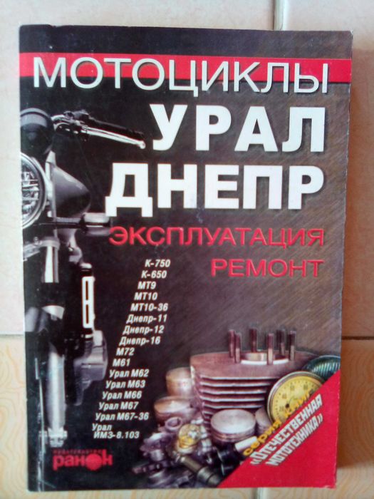 CDi Части и Електронни запалвания 6v/12v за мотоциклети/автомобили