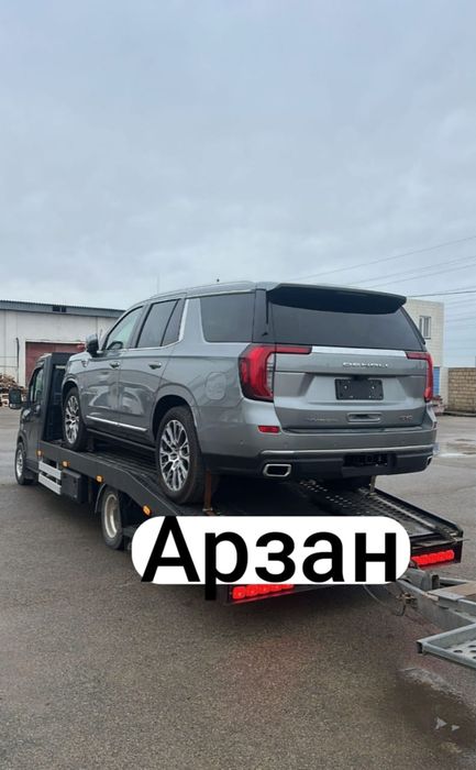 Эвакуаторов Тараз_Тараз эвакуатор