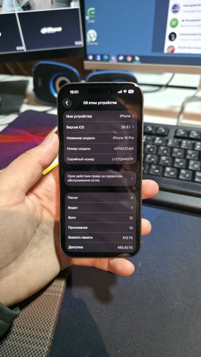Iphone 16 Pro 512 gb dual sim disert