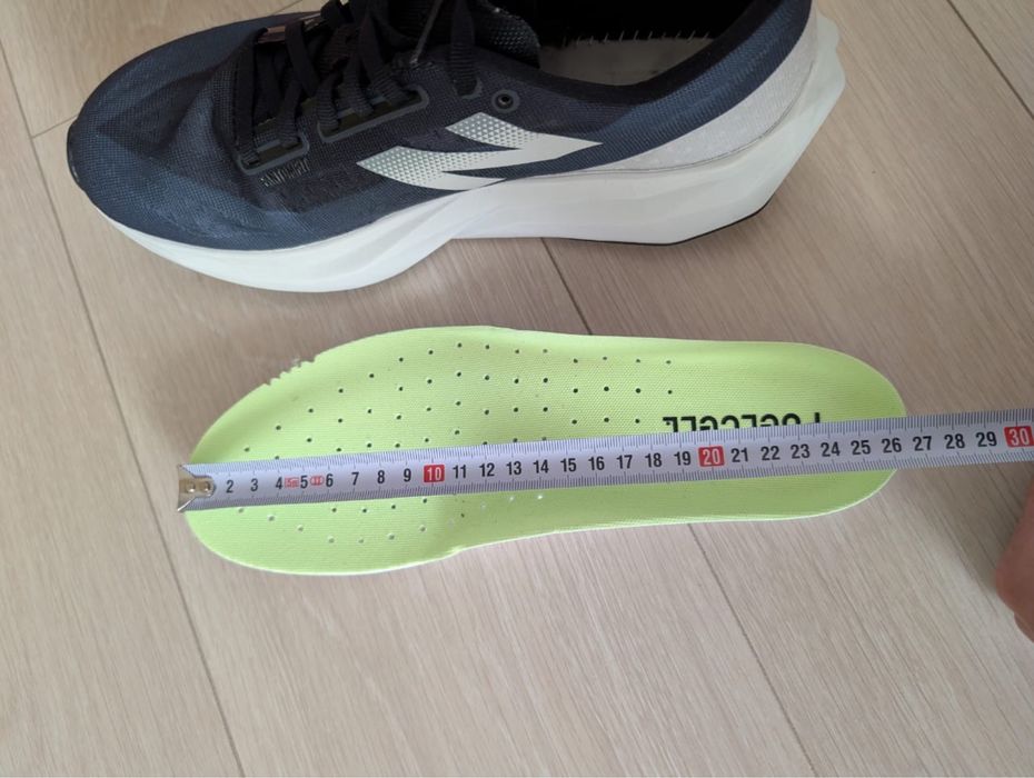 New balance FuelCell Rebel v4