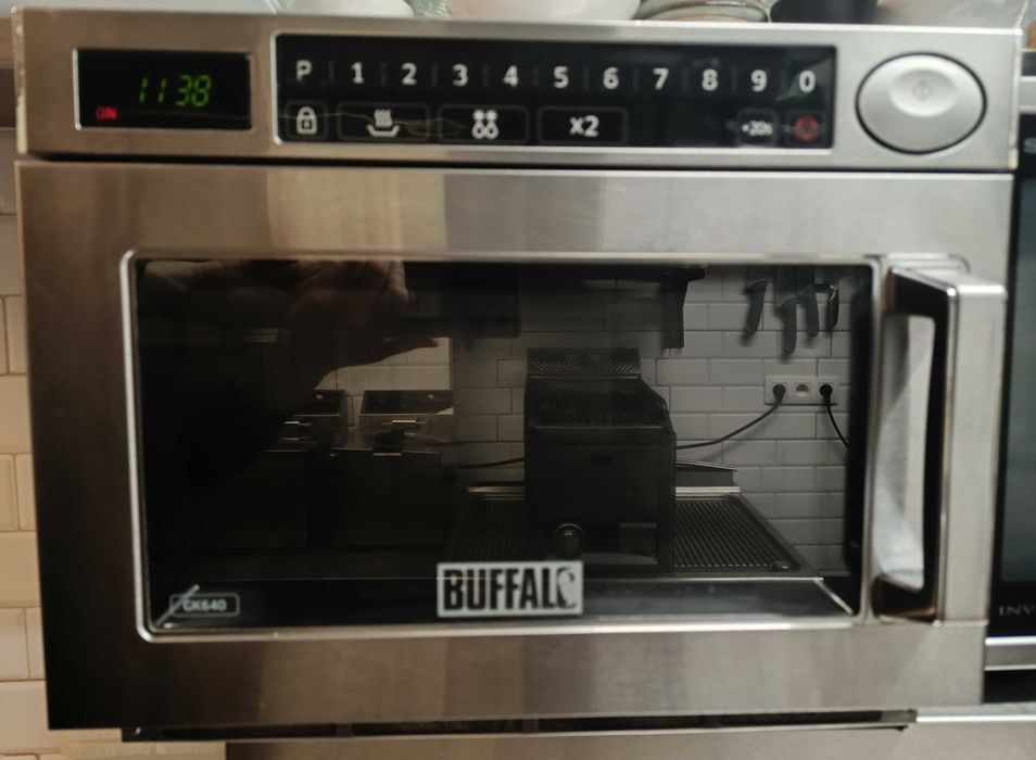 Професионално оборудване за кухня и бар