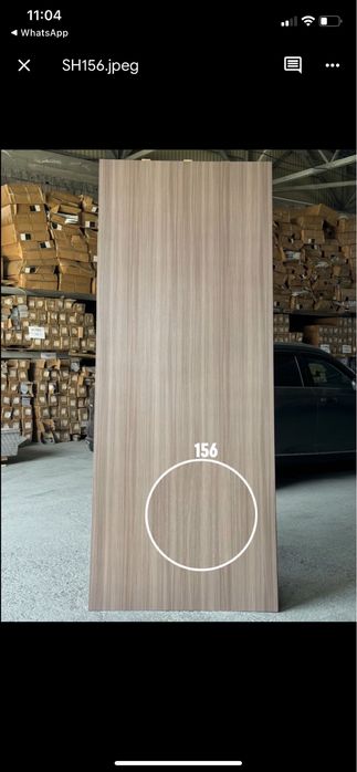 Бамбуковые панели