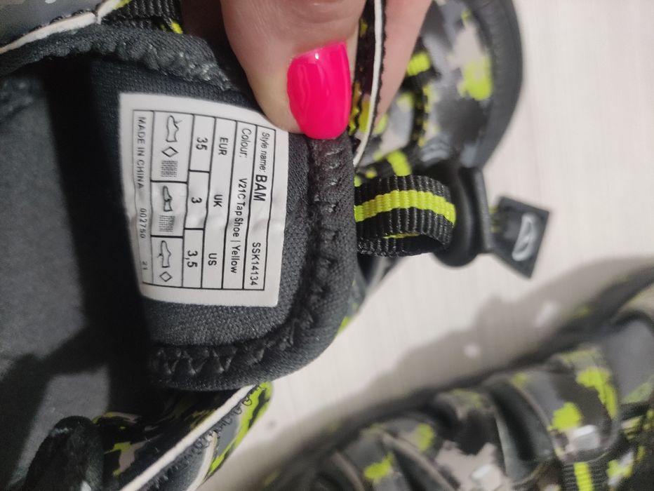 Детски сандали боти