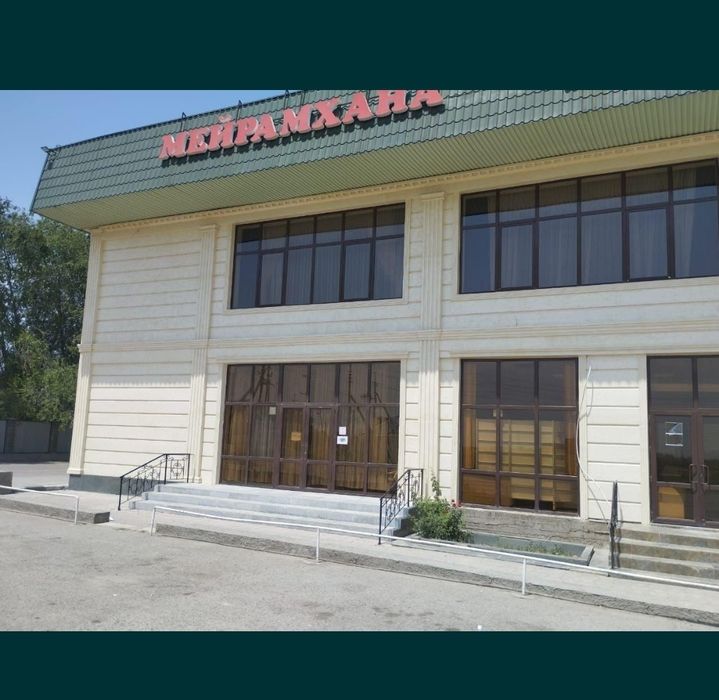 Травертин Житкий