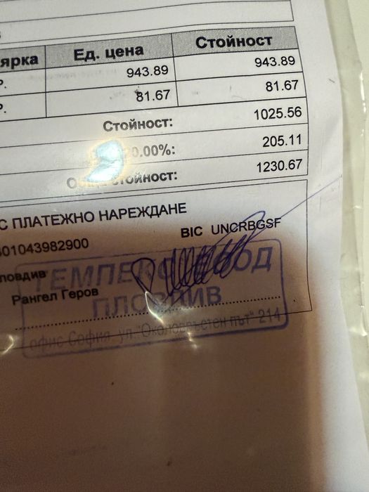 Dji mini 2 fly more combo !