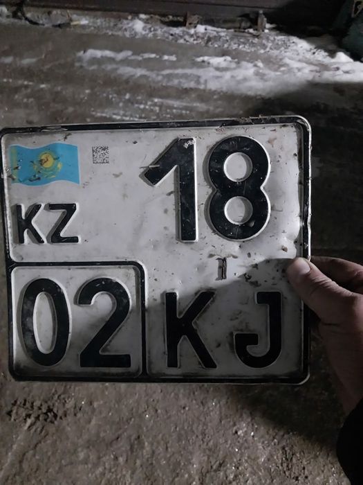 Потеренный гос номер,хозяин отзовись