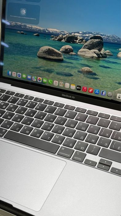 MacBook Air 13 M1