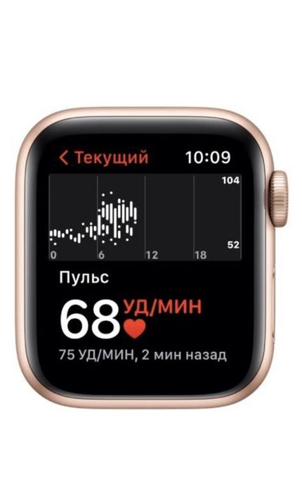 Смарт-часы Apple Watch SE 40 мм золотистый