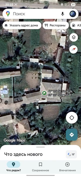 Yes uchastka, turar joy