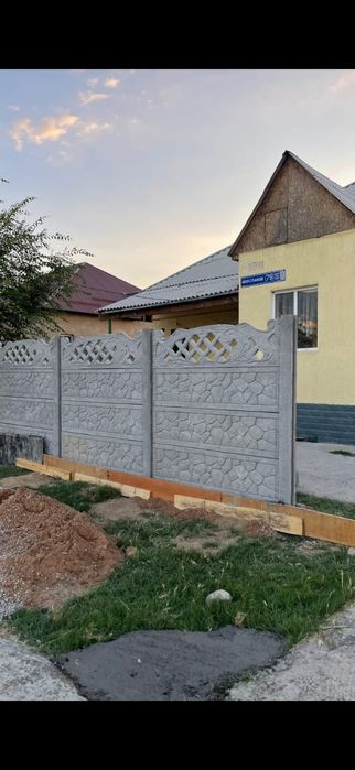 Евро заборы, Бетонные заборы