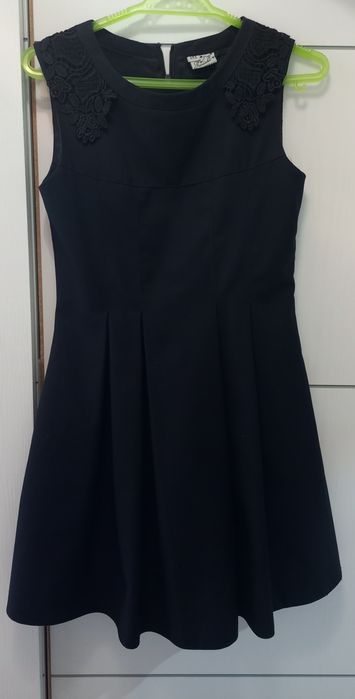 Сатылады мектеп формасы