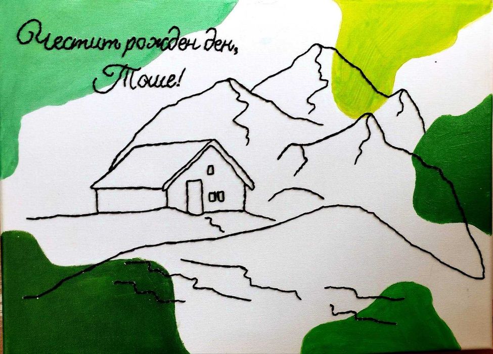 Идеален за подарък за Свети Валентин!