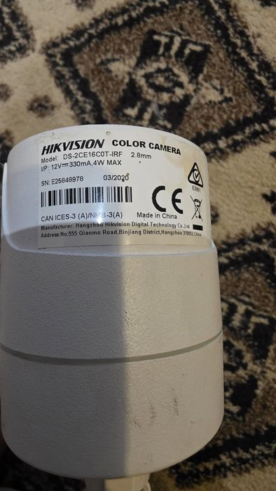 DVR Hikvision и 7 камери