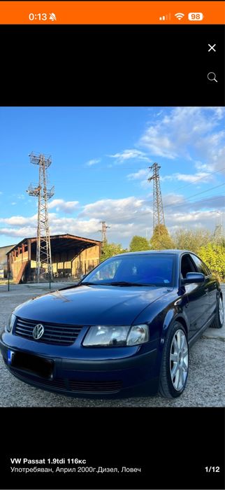 Passat B5 2000г 116кс ATJ