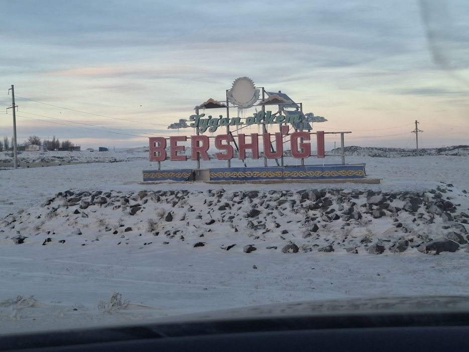 Установка видеонаблюдение