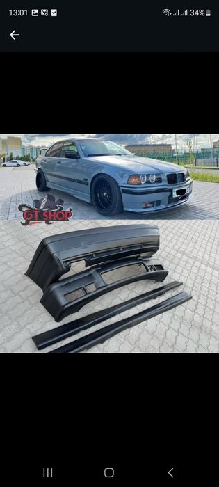 Бампер и обвес на бмв е34. Е30. Е36. Е38. Е39. е60. Е53. Е70.