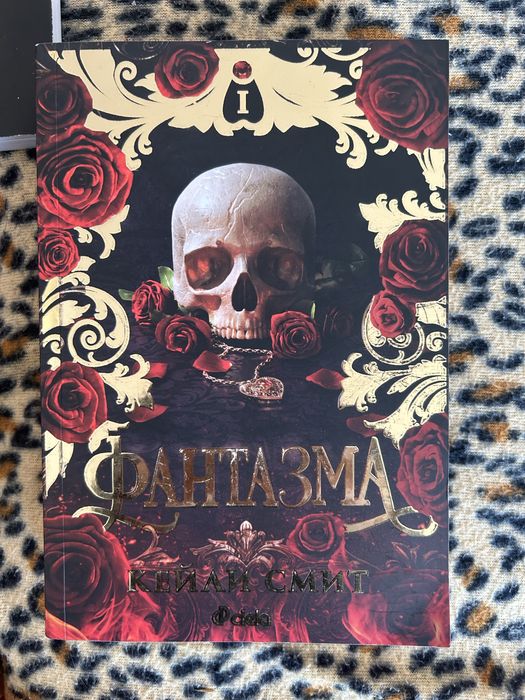 Книги от различни автори