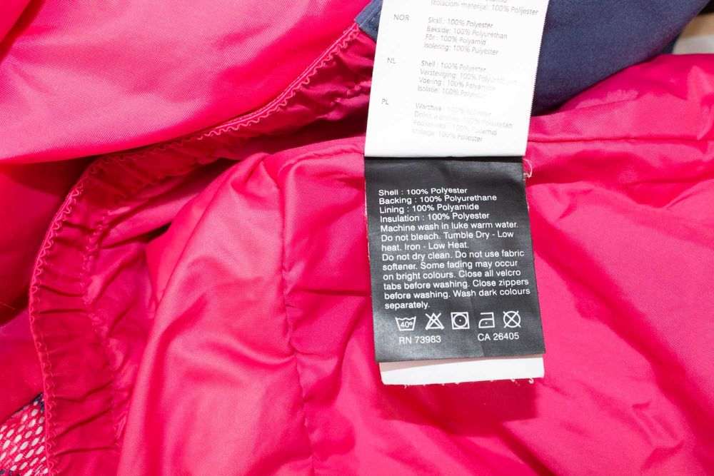 Helly Hansen Sundance яке с Primaloft изолация водоустойчиво ски S