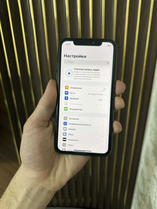Iphone 11 64 Айфон 11 64