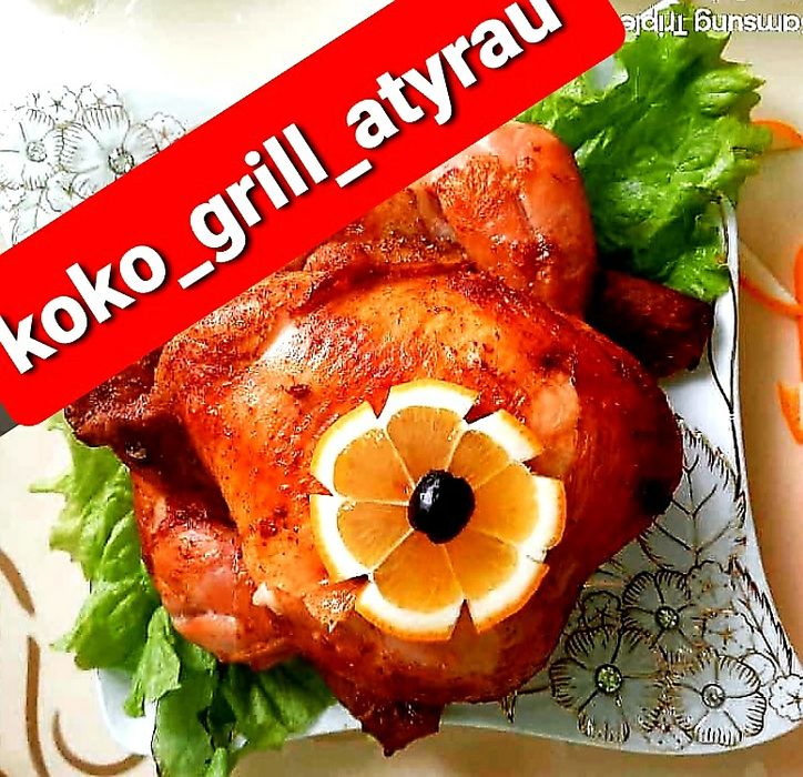 Мега Сочная Вкусная Курица Гриль Халал,Чикен!