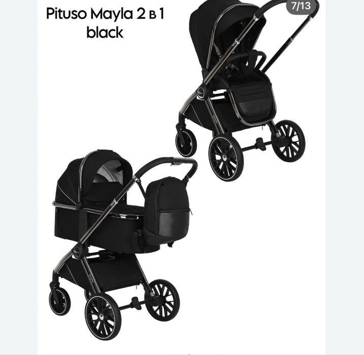 Коляска срочно Pituso mayla luxury
