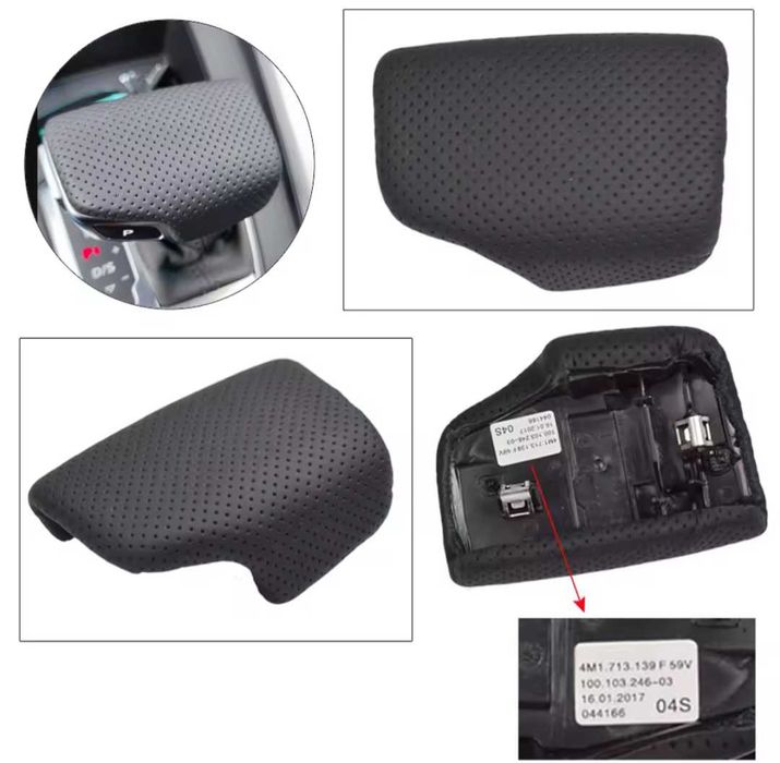 Капаче за скоростния лост за Ауди А4 А5 Audi A4 B9 A5 Q7 Q5 кожа