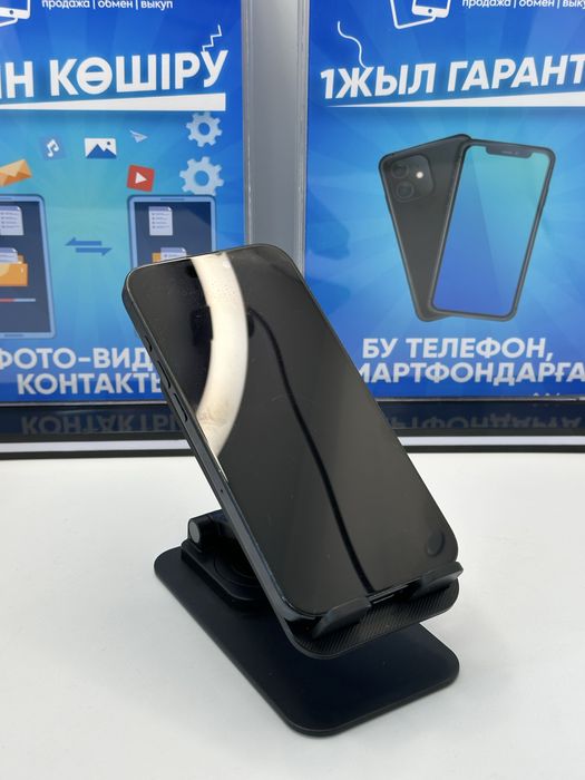 IP 15 PRO 128 GB 82% BLUE (K)