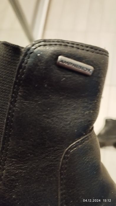 Обувь мужская GEOX