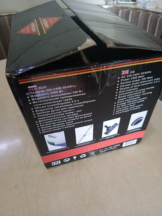 Продается пылесос