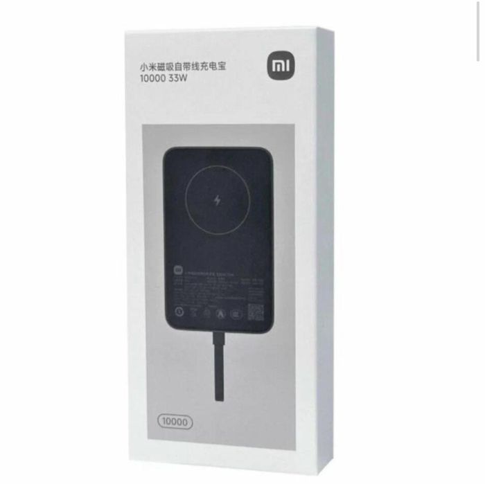 Power bank Apple 1303