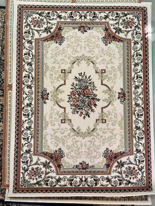 Сливенски килими