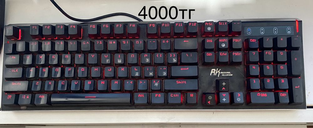 Комплектующие для пк