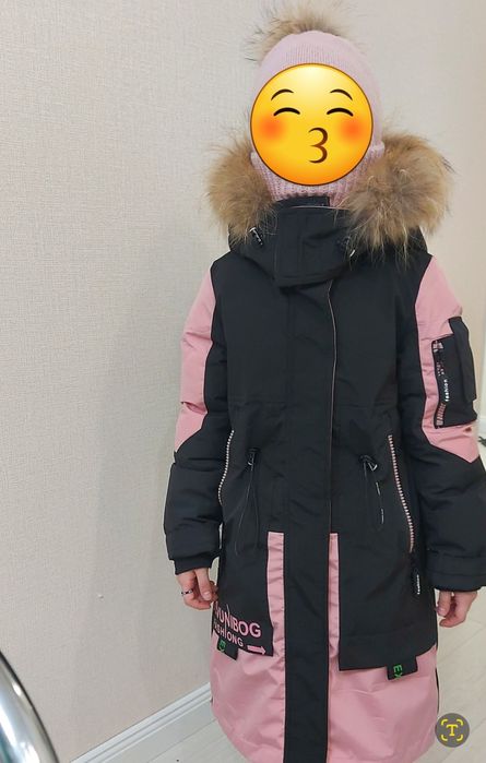 Куртка Зима,лет9-10