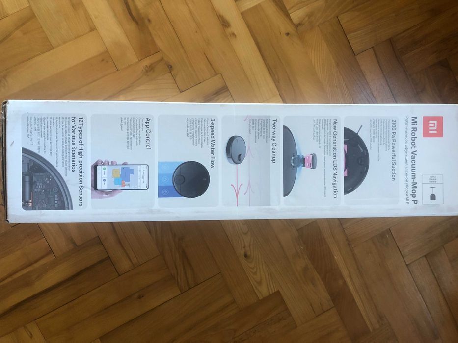 Xiaomi Мi прахосмукачка за сухо и мокро