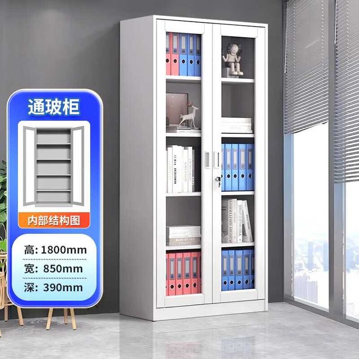 Офисный шкаф для хранения документов/ dokumentlar uchun shkaf