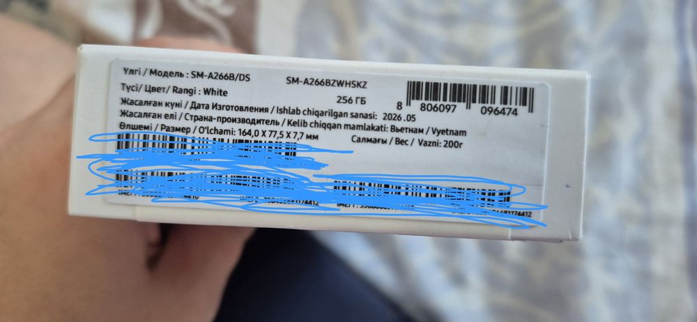 Продам samsung a26