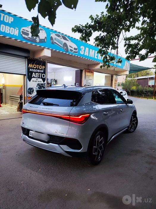 Byd yuan plus 510 km full