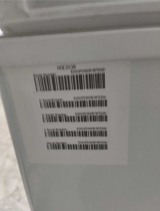 Морозильная камера