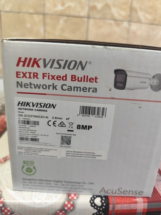 Hikvision DS-2CD2T86G2H-4I(2.8mm)(EF)